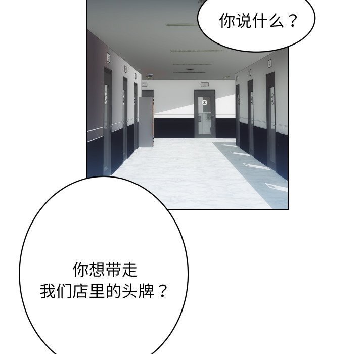 73.jpg