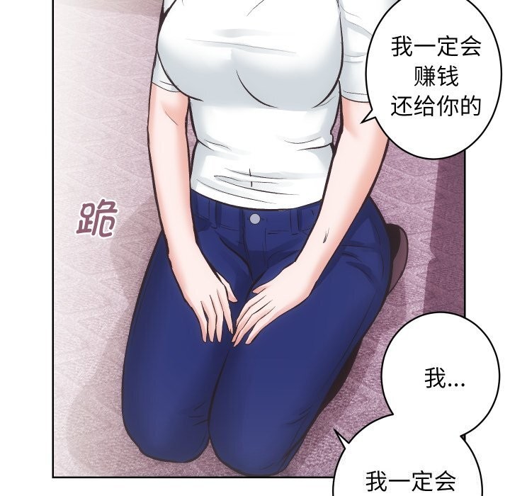 77.jpg