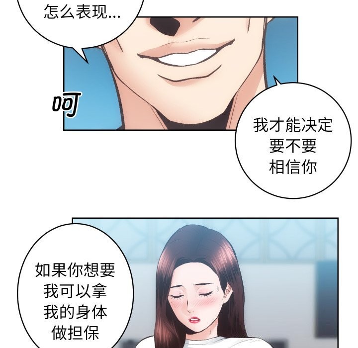 81.jpg