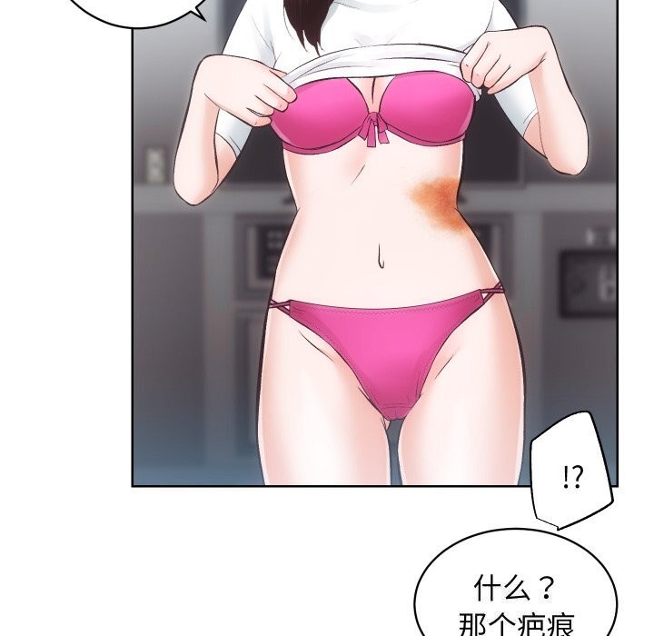 82.jpg