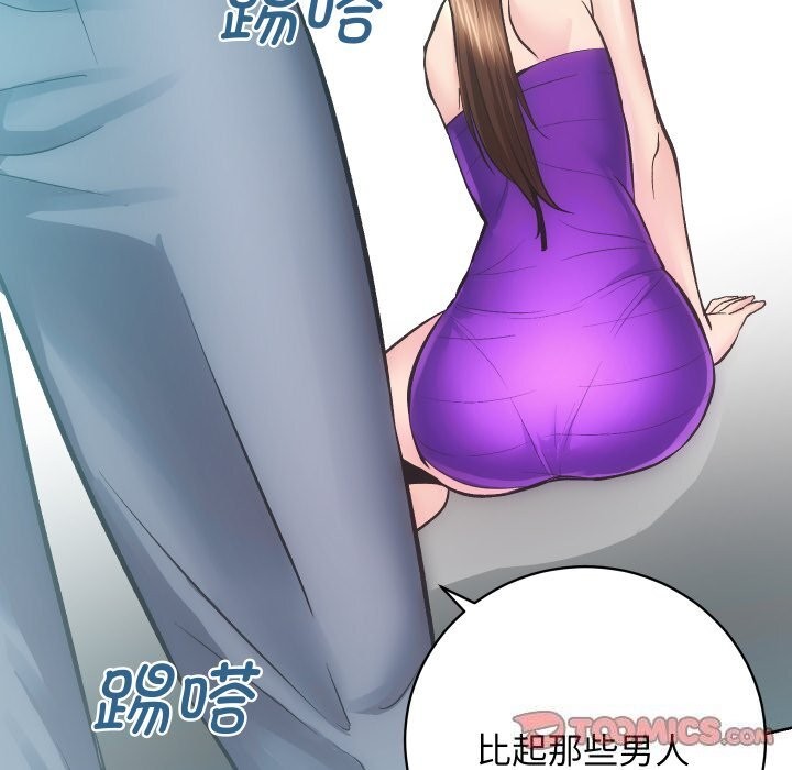 87.jpg