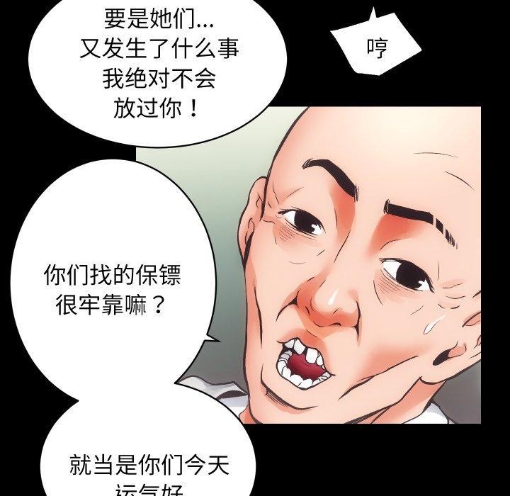 67.jpg