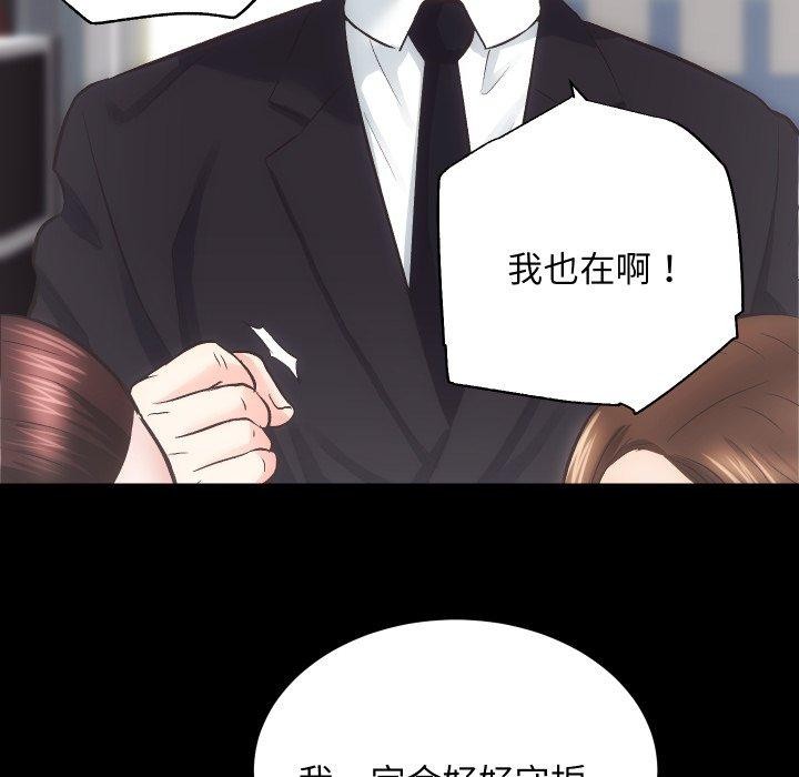 77.jpg