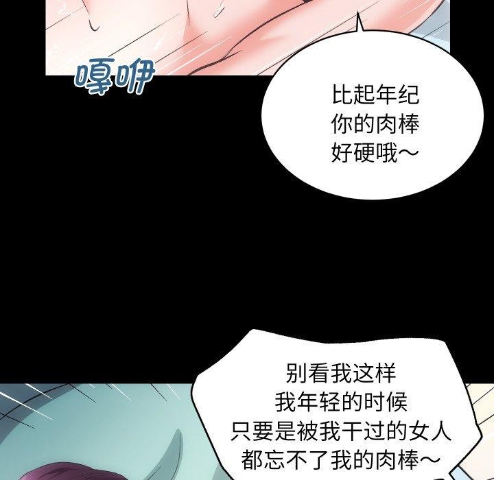 88.jpg