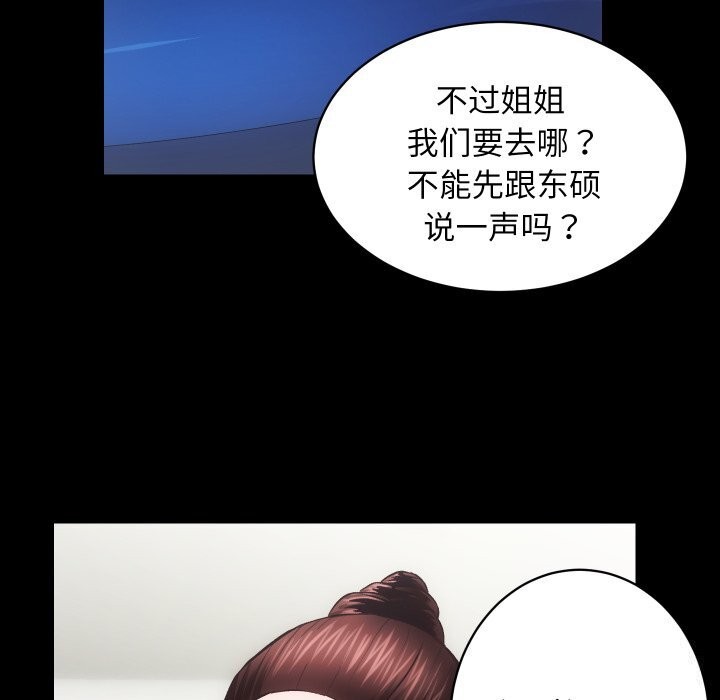 81.jpg
