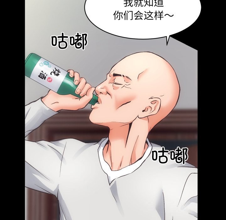 105.jpg