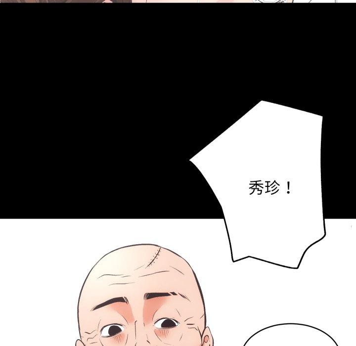 66.jpg