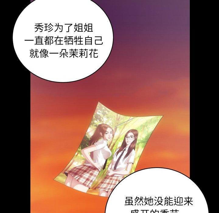 97.jpg