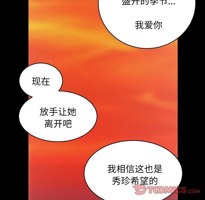 98.jpg