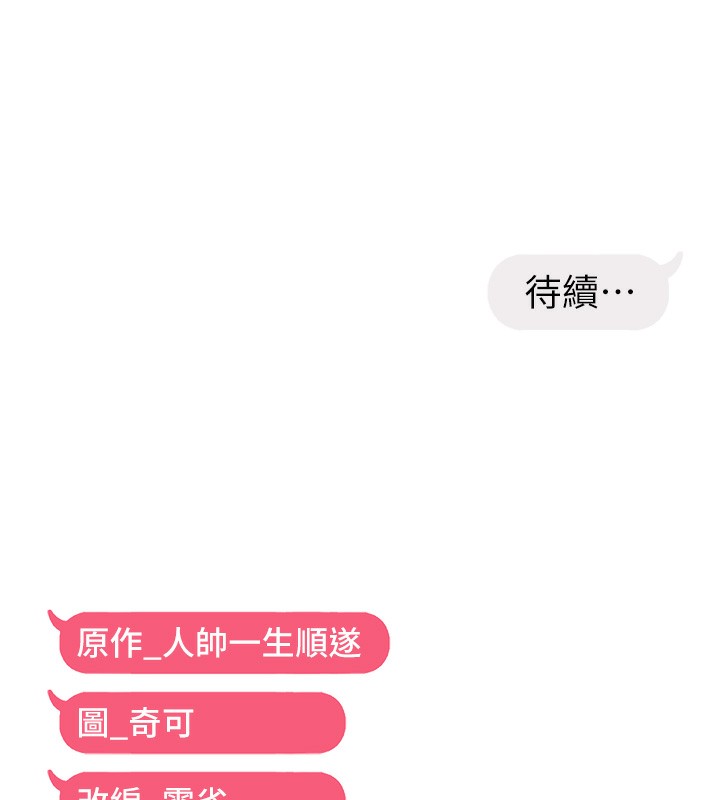 136.jpg