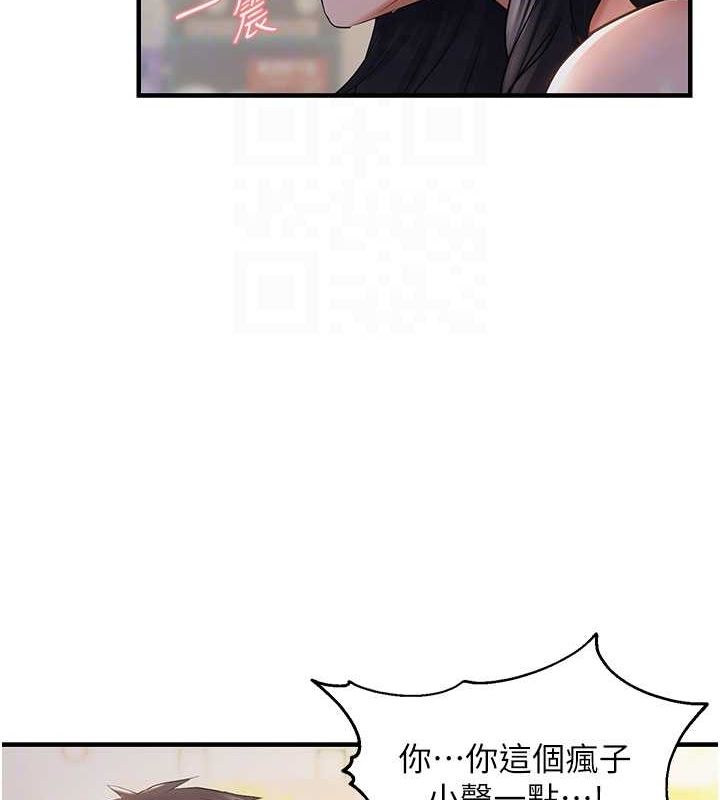 99.jpg