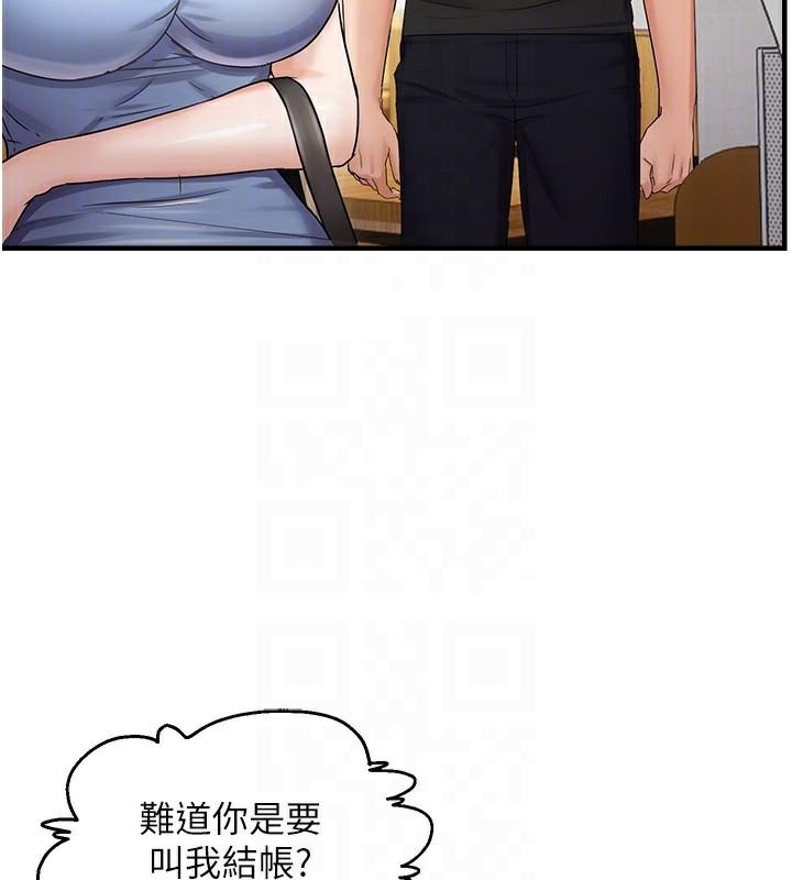 67.jpg