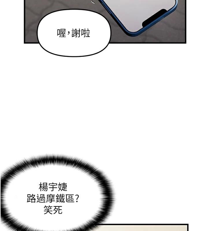 87.jpg