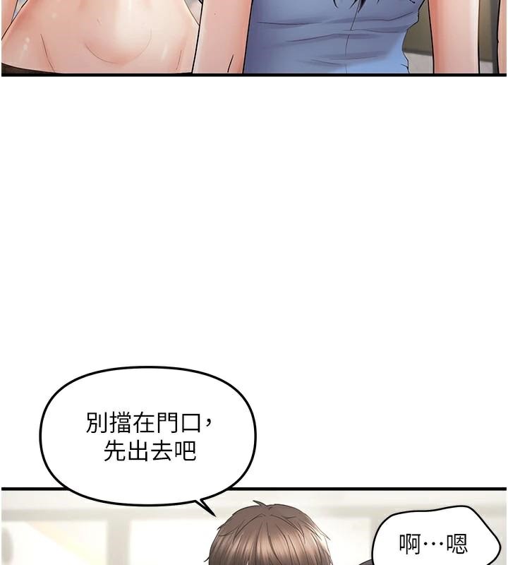 94.jpg