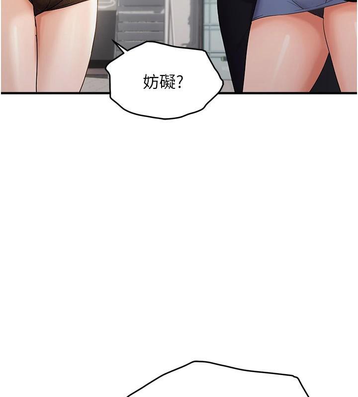 118.jpg