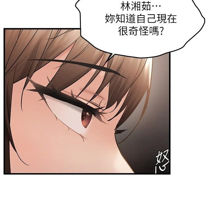 119.jpg