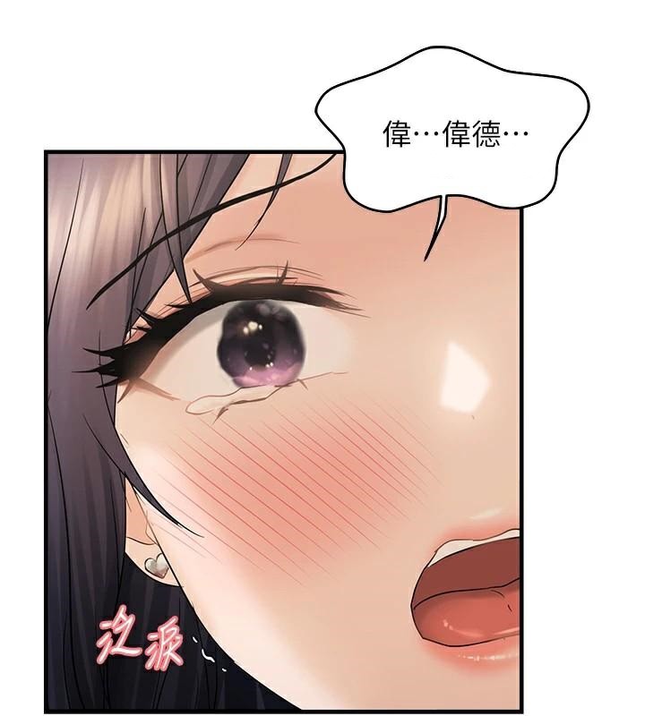 143.jpg