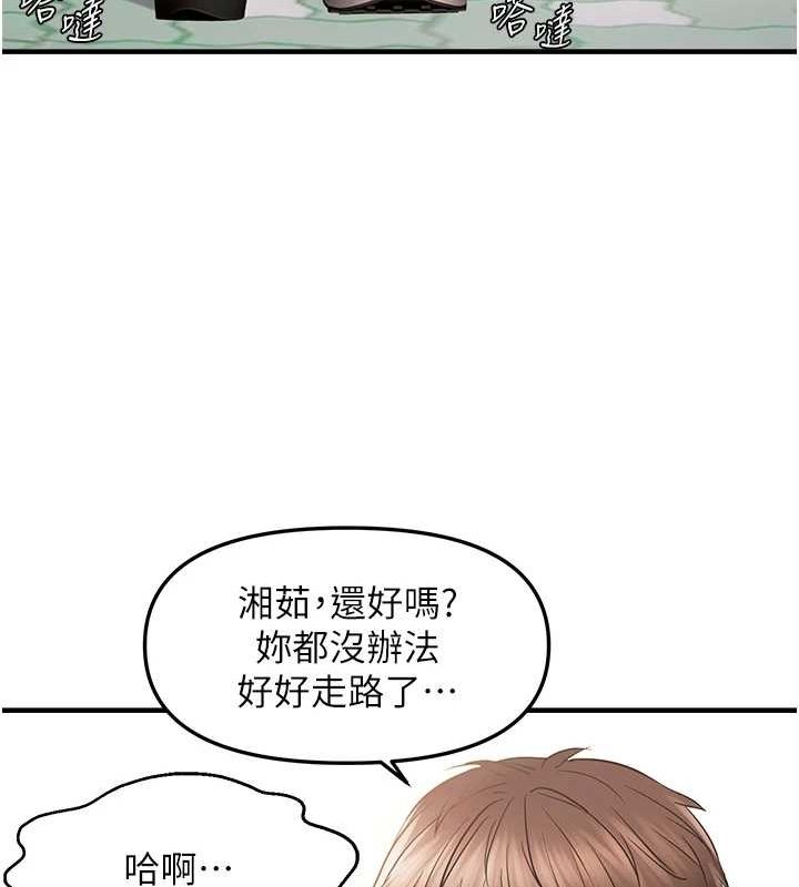 61.jpg