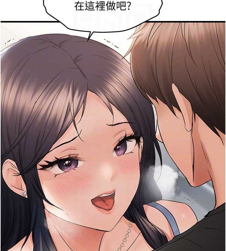 77.jpg