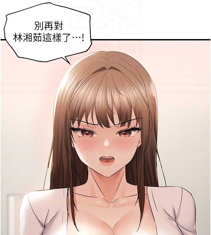 86.jpg