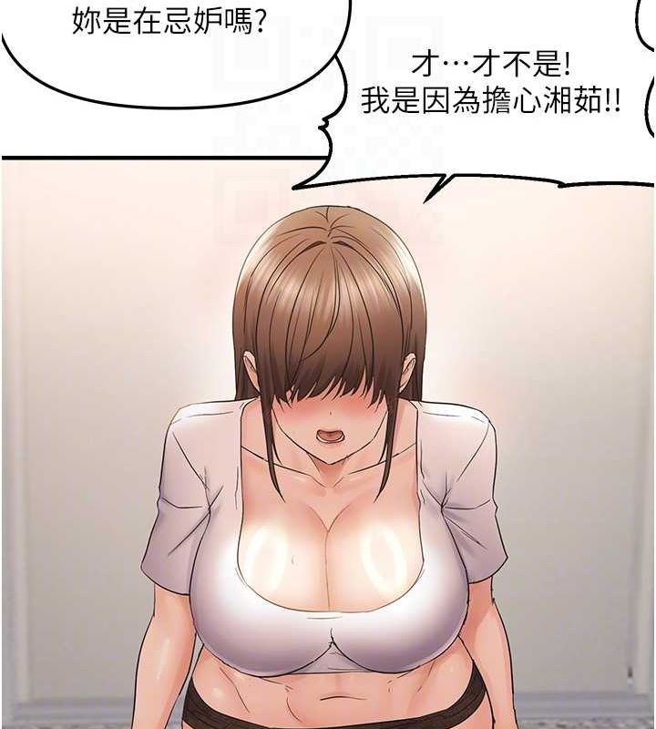 94.jpg