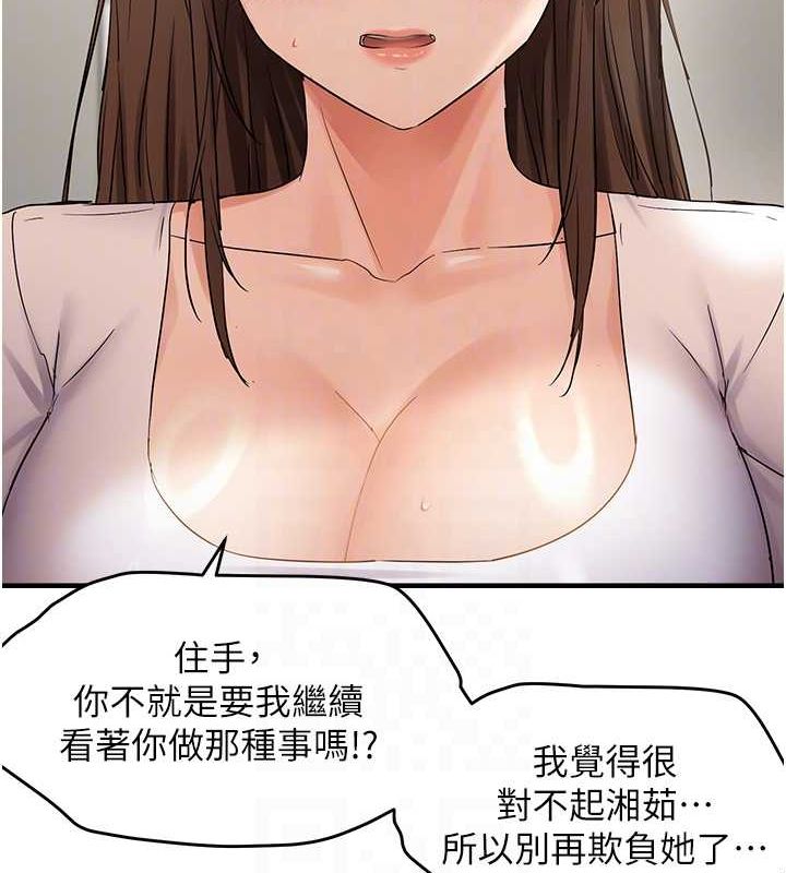 100.jpg