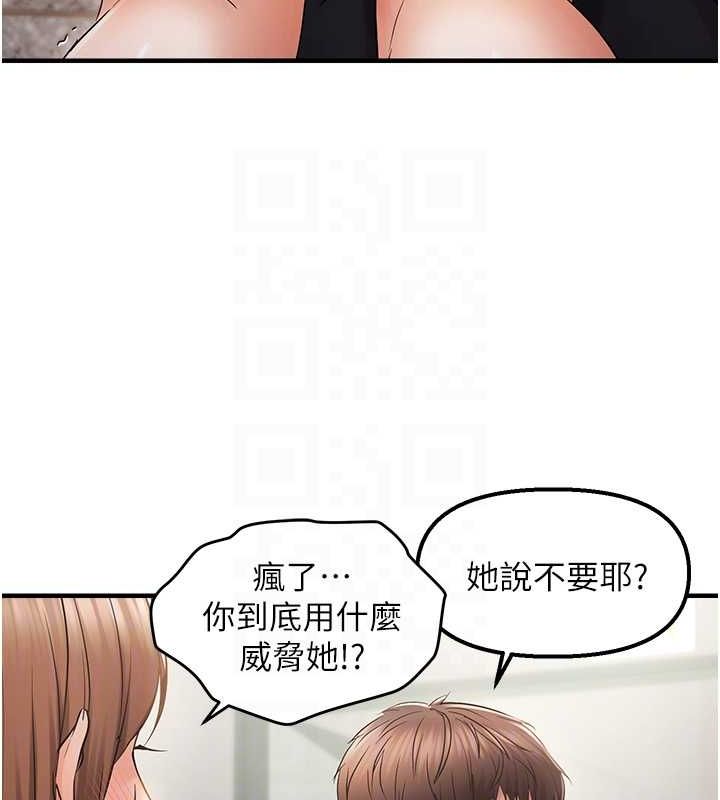 105.jpg