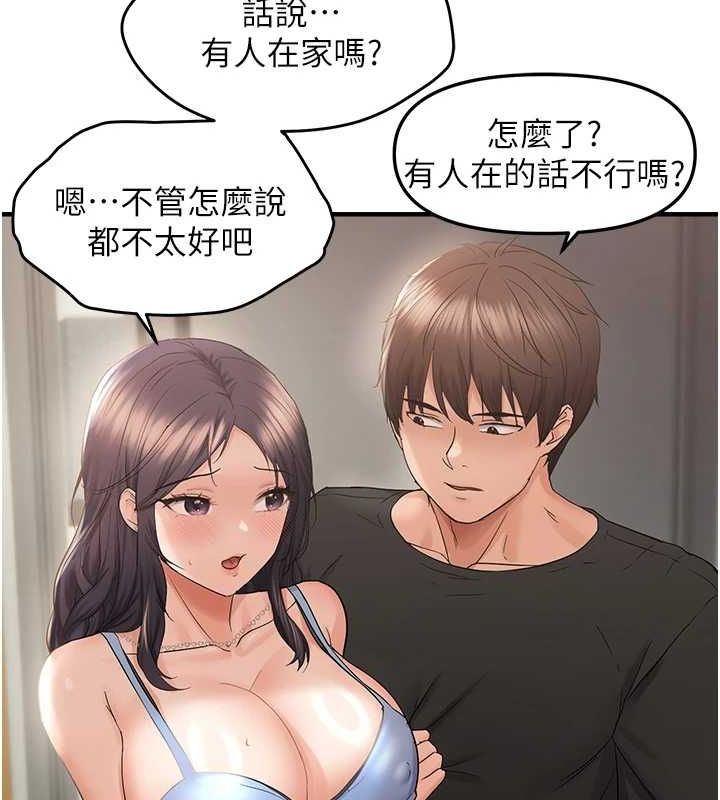 119.jpg
