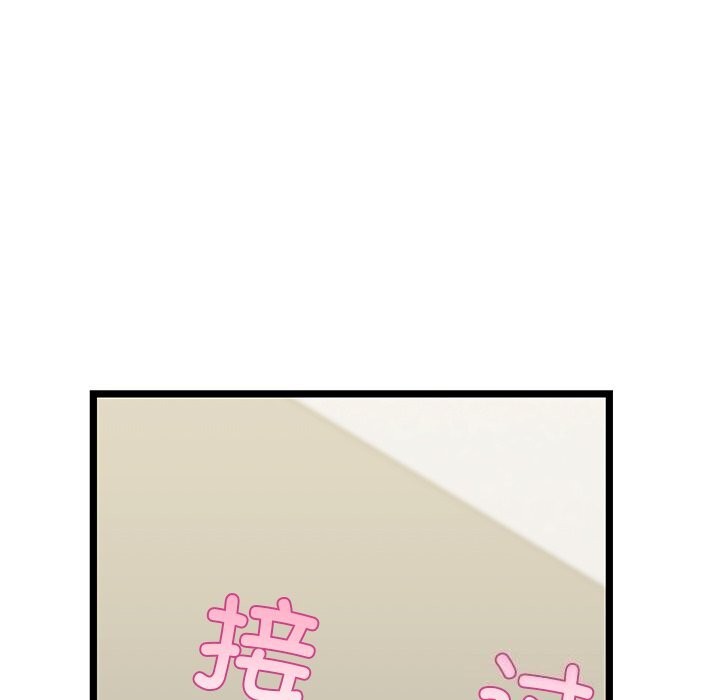 67.jpg