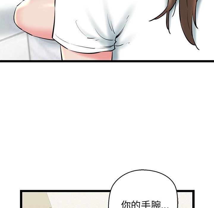 71.jpg