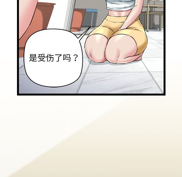 73.jpg