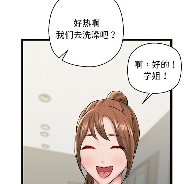 96.jpg