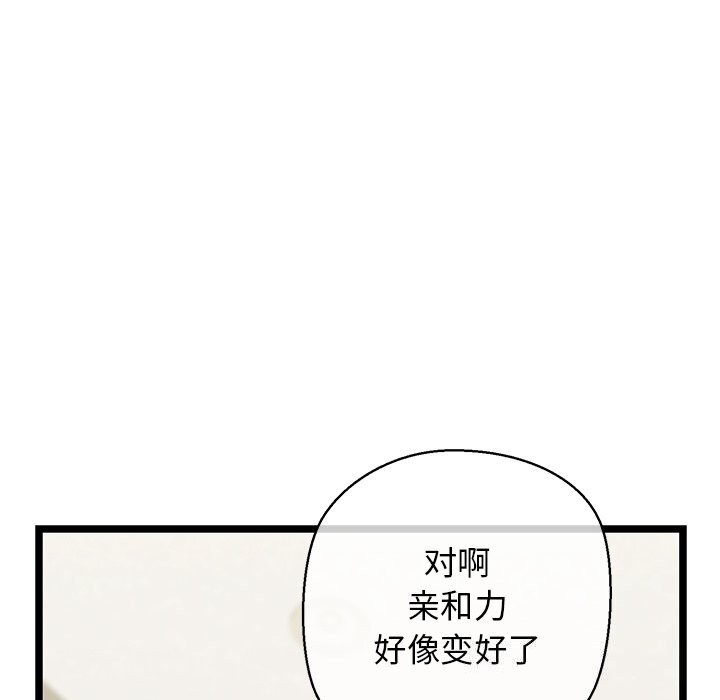 101.jpg