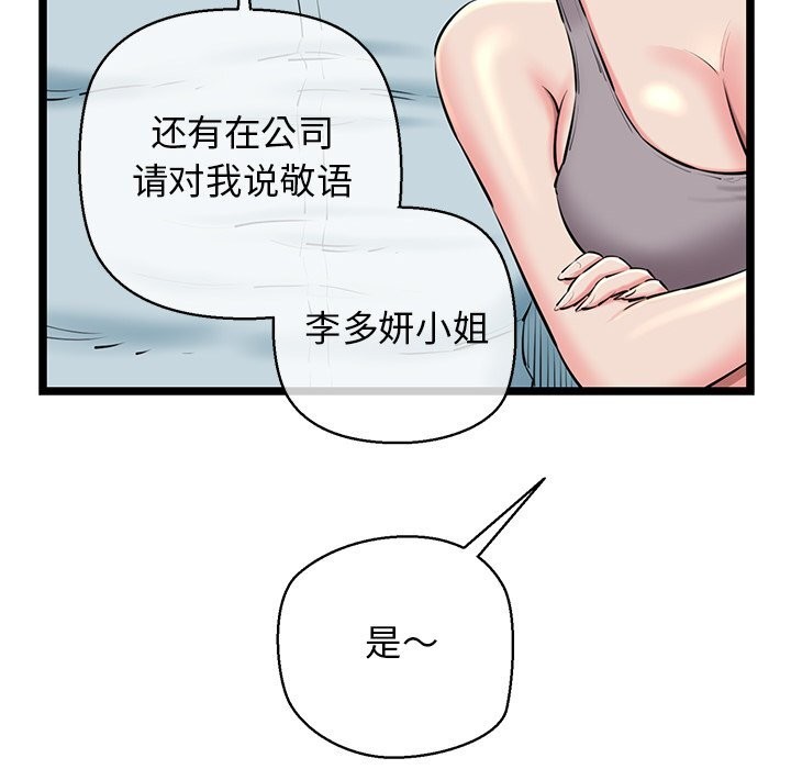103.jpg