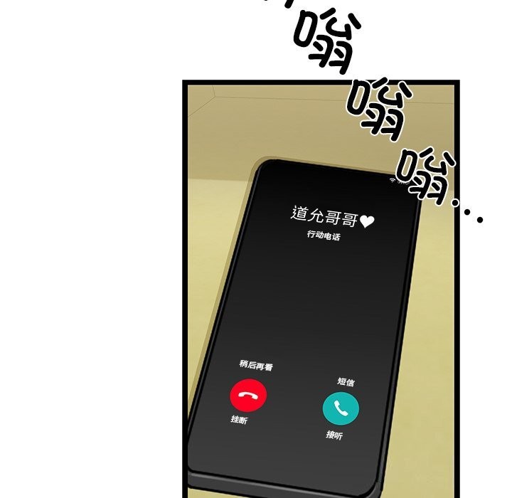 113.jpg