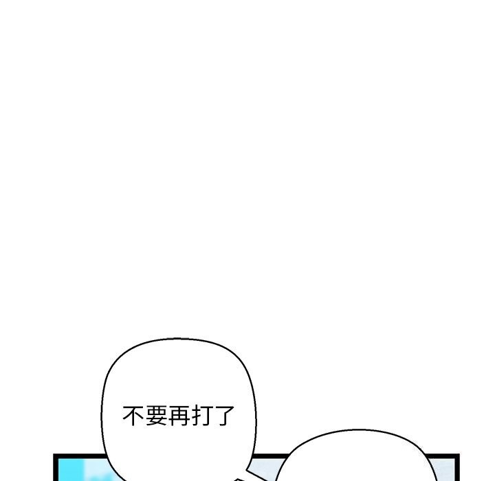144.jpg