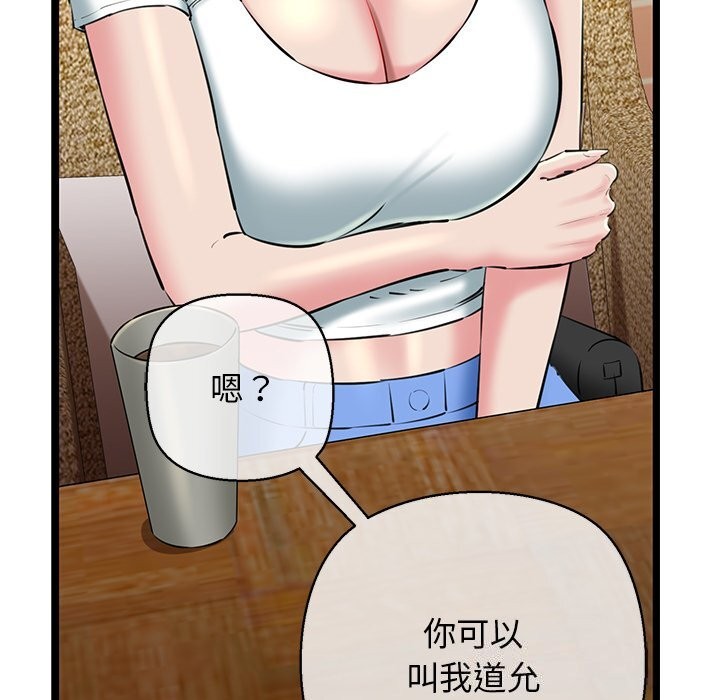 47.jpg