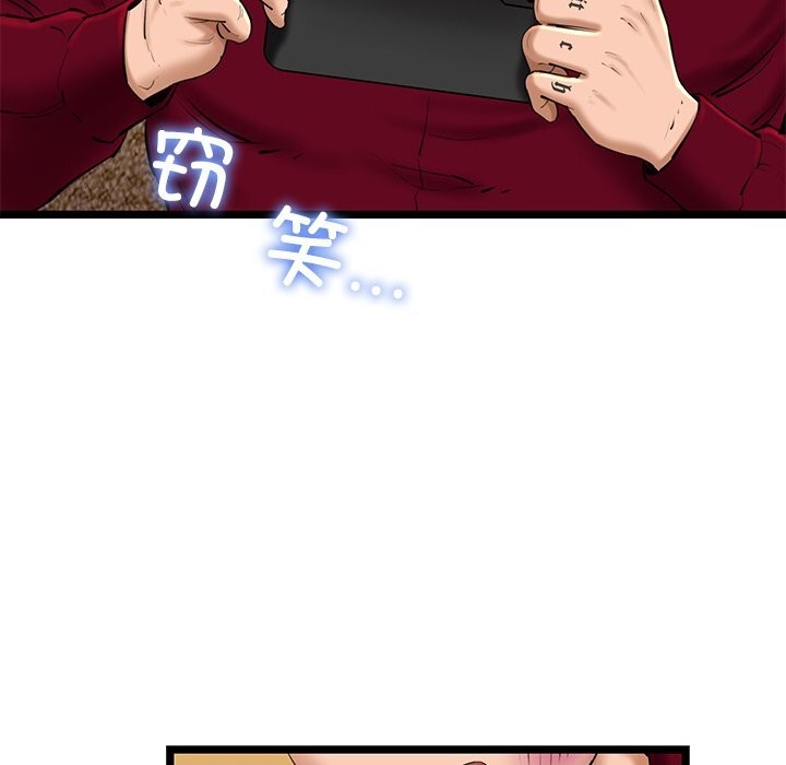 79.jpg