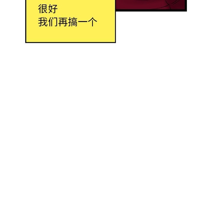 81.jpg