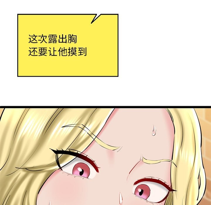 82.jpg