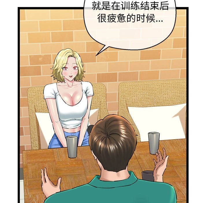 93.jpg