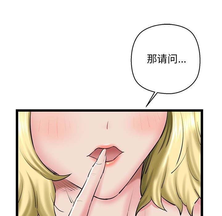 96.jpg