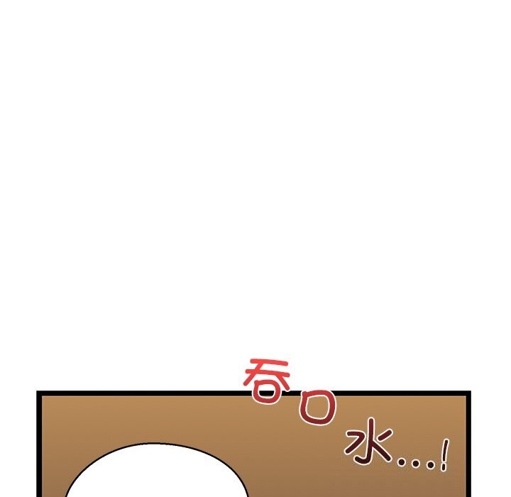 103.jpg