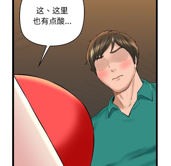 104.jpg