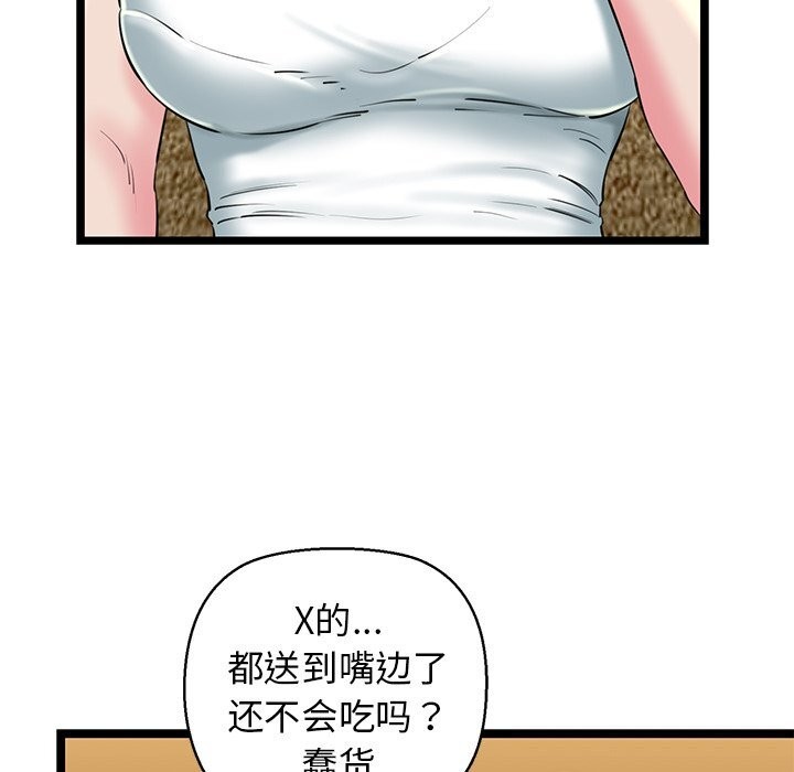128.jpg
