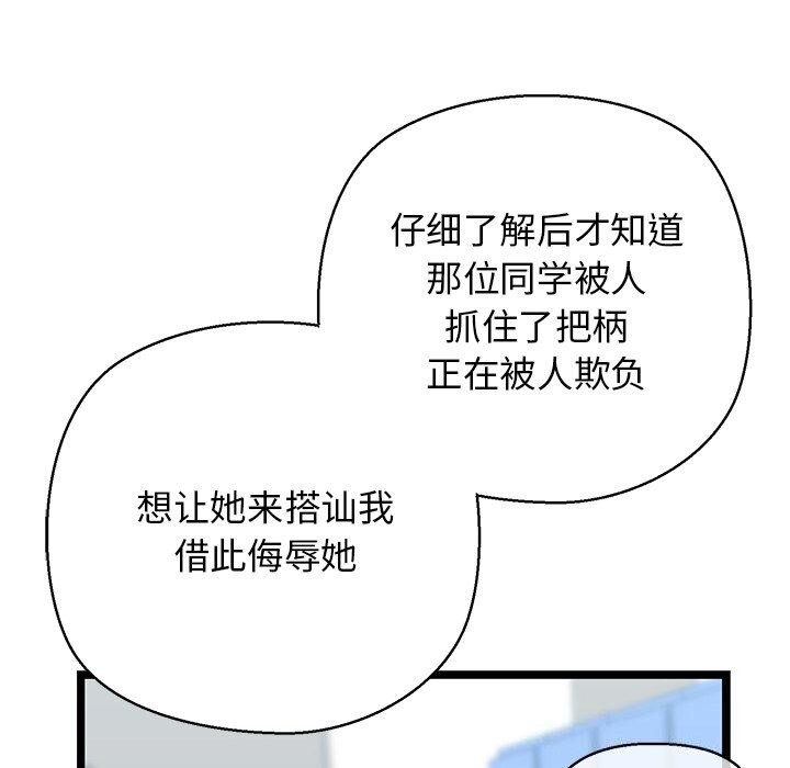 145.jpg