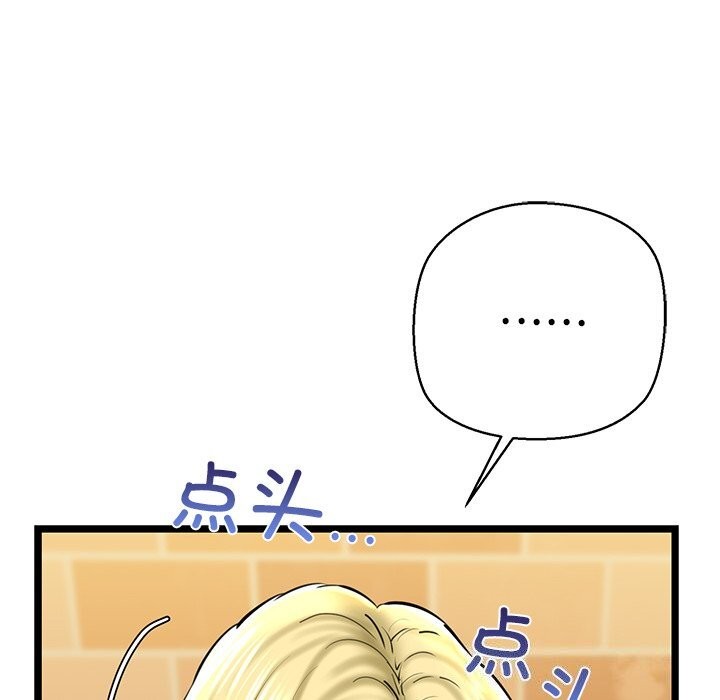 166.jpg