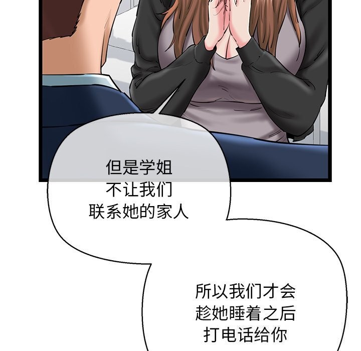 79.jpg