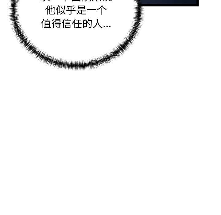 85.jpg