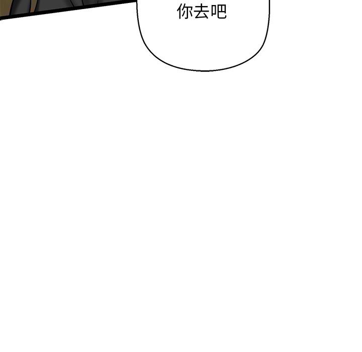 98.jpg